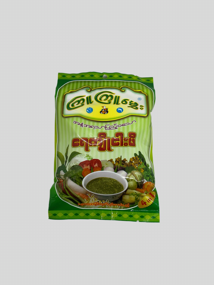 ကြူကြူ‌မွှေး ရေကျိုငါးပိအထုပ်