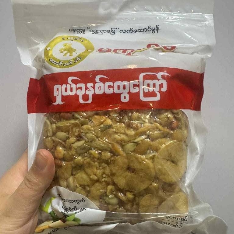 မတုတ်မ ရှယ်ခုနှစ်ထွေကြော် 