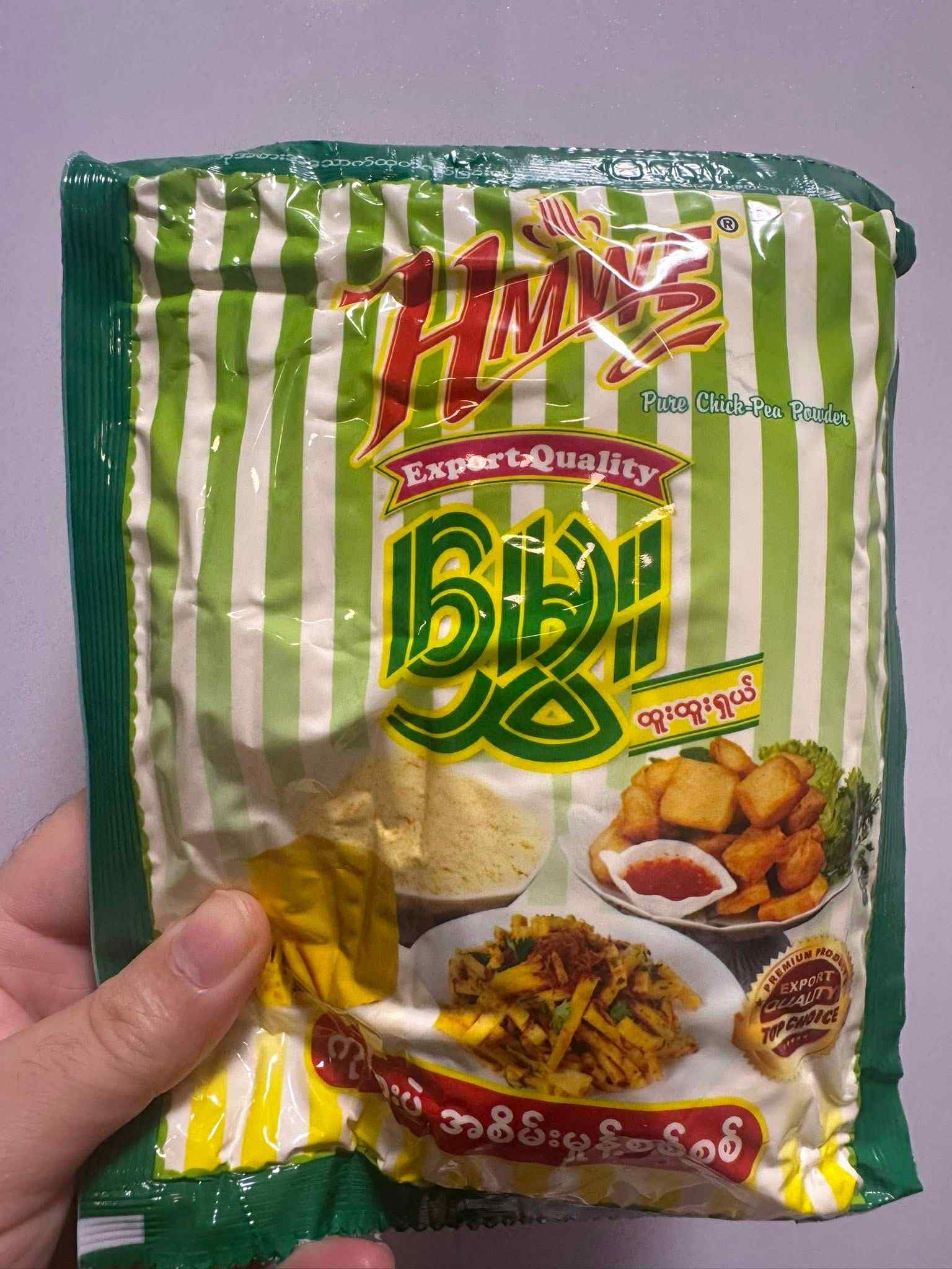 မွှေးပဲစိမ်းမှုန့်