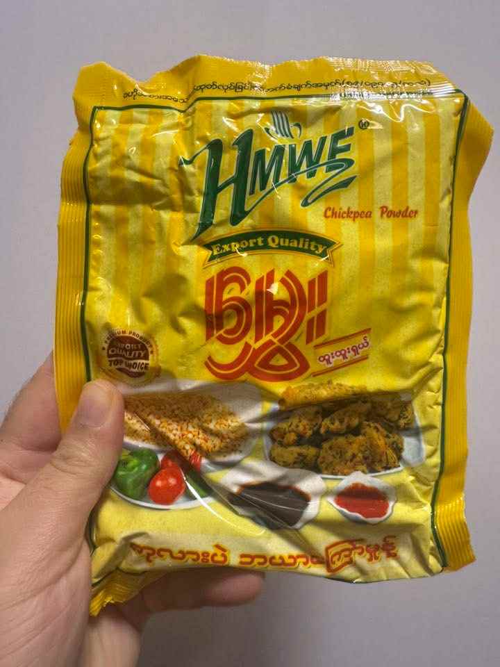 မွှေး ကုလားပဲဘယာကြော်မှုန့်