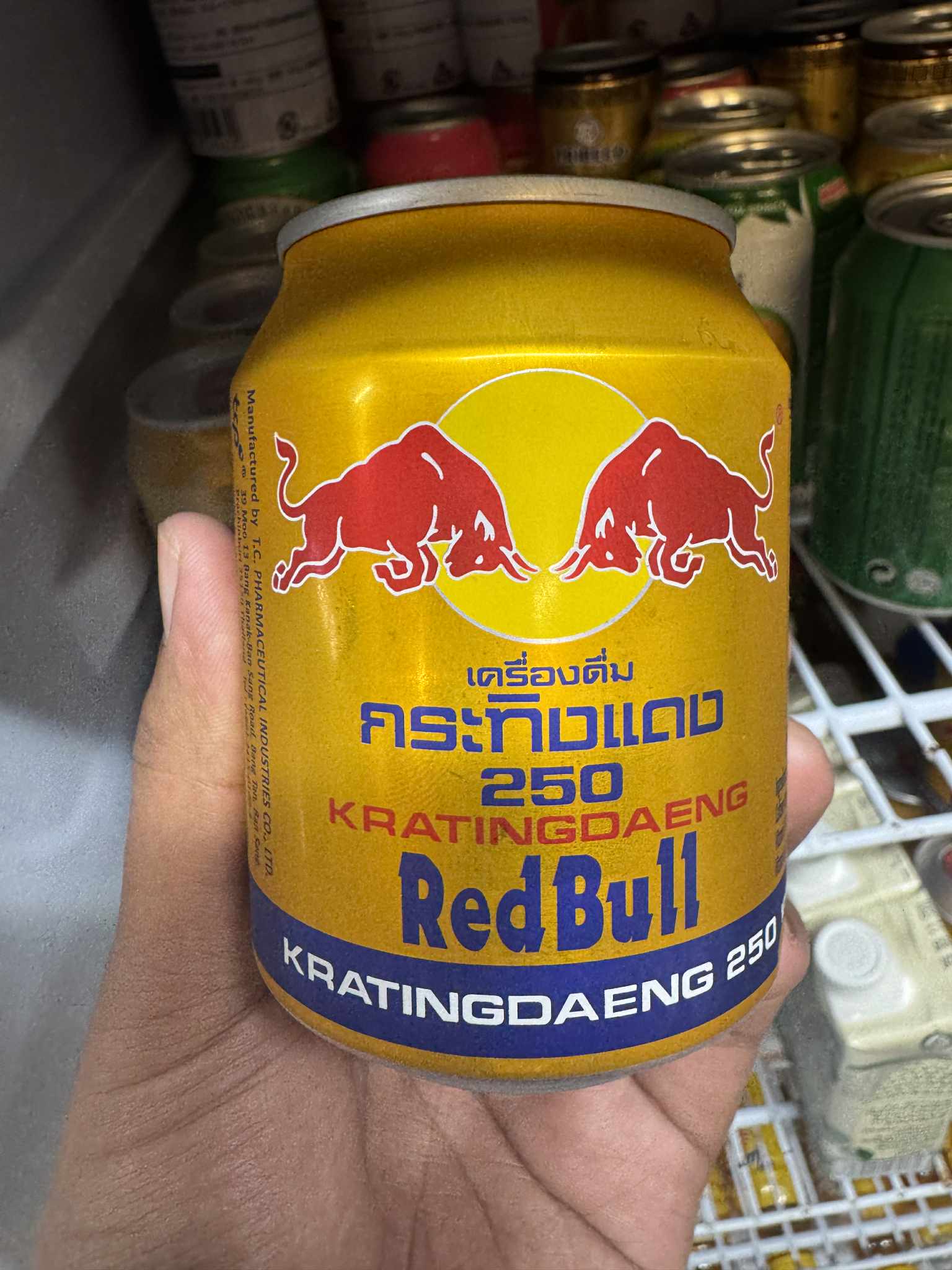 Red Bull