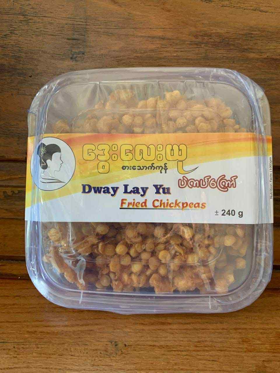 ပဲကပ်ကြော်