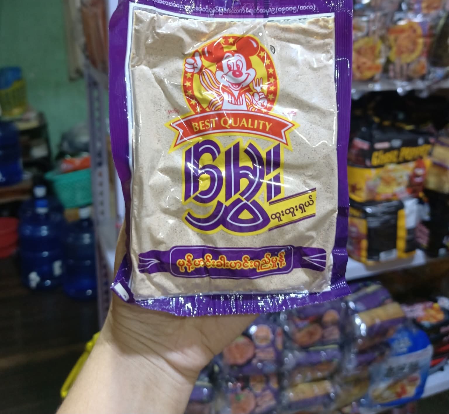 မွှေး မုန့်ဟင်းခါးဟင်းရည်မှုန့်