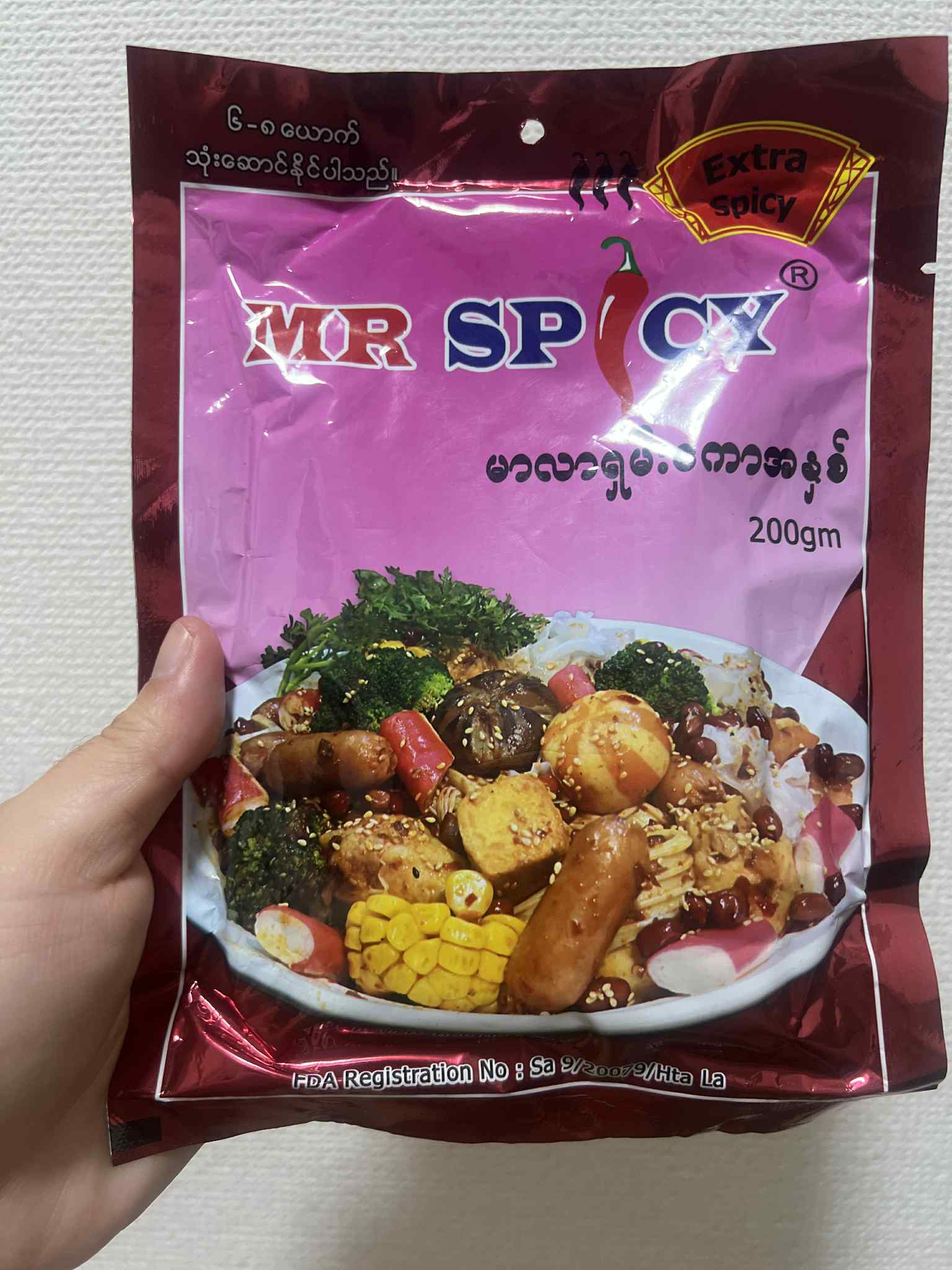 Mr Spicy မာလာရှမ်းကောအနှစ်